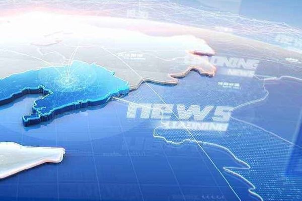 Che cos'è lo stampaggio ad iniezione di plastica?